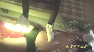 Chinese Femdom - 492019 - 333