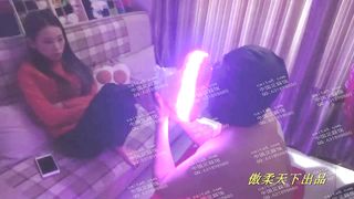 Chinese Femdom - 492019 - 333