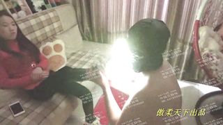 Chinese Femdom - 492019 - 333