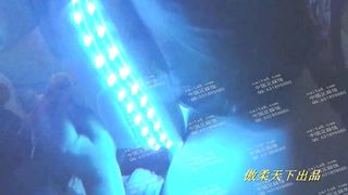 Chinese Femdom - 492019 - 333