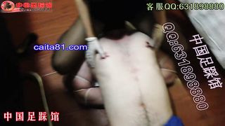 Chinese Femdom - 492019 - 350