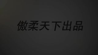 Chinese Femdom - 492019 - 400