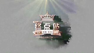 Chinese Femdom - 2592019 - 4