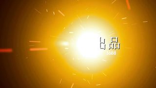 Chinese Femdom - 2592019 - 25