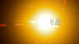 Chinese Femdom - 2592019 - 26