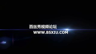 Chinese Femdom - 2592019 - 32