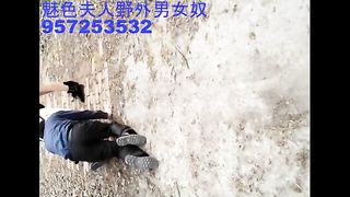 Chinese Femdom - 2592019 - 61