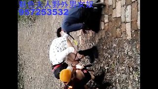 Chinese Femdom - 2592019 - 61