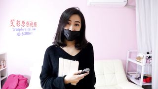 Chinese Femdom - 2592019 - 66