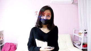 Chinese Femdom - 2592019 - 66