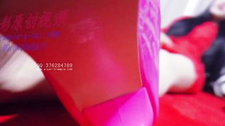 Chinese Femdom - 2592019 - 132