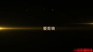 Chinese Femdom - 2592019 - 163