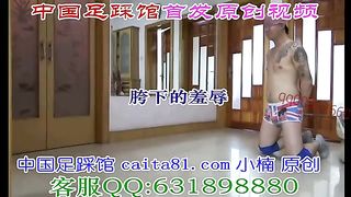 Chinese Femdom - 2592019 - 194