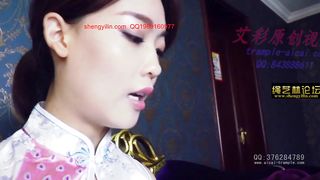 Chinese Femdom - 2592019 - 214
