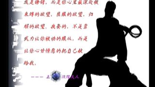 Chinese Femdom - 2592019 - 223