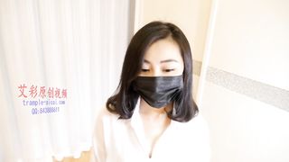 Chinese Femdom - 2592019 - 265