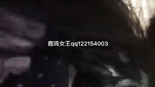 Chinese Femdom Live - 9122019 - 1