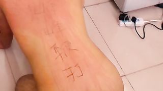 Chinese Femdom Live - 9122019 - 11