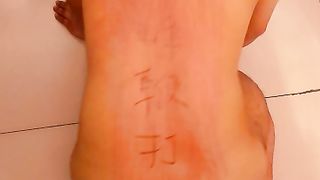 Chinese Femdom Live - 9122019 - 11