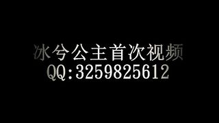 Chinese Femdom Live - 10122019 - 3