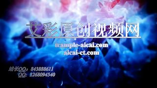 Chinese Femdom Live - 10122019 - 32