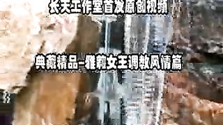 Chinese Femdom Live - 13122019 - 231