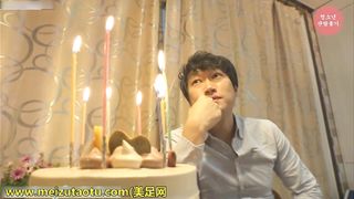 Korean Femdom - 25122019 - 8