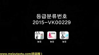 Korean Femdom - 25122019 - 13