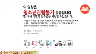 Korean Femdom - 25122019 - 21