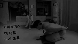 Korean Femdom - 25122019 - 61