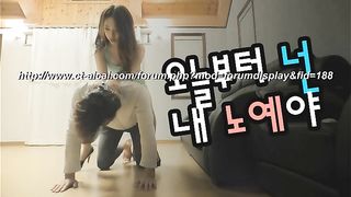 Korean Femdom - 25122019 - 63