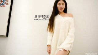 Slianzu -HPLSDFLZQKA