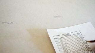 Slianzu -HPLXFBLTCBD