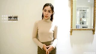 Slianzu -HPLXFHWZXTJ