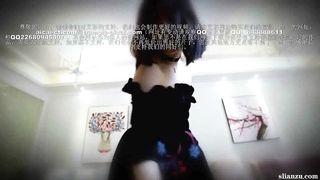 Slianzu -HPLXSCXSRQC