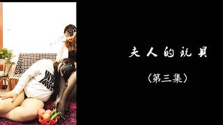 China Lezdom - 1812020 - 131