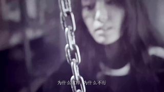 China Lezdom - 1812020 - 136