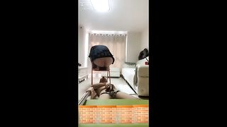 Chinese Femdom Live - 2512020 - 20