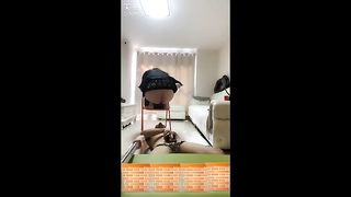 Chinese Femdom Live - 2512020 - 20