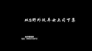 China Lezdom - 1812020 - 232