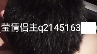 Chinese Femdom Live - 2512020 - 73