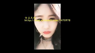 Chinese Femdom Live - 2512020 - 82