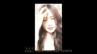 Chinese Femdom Live - 2512020 - 82