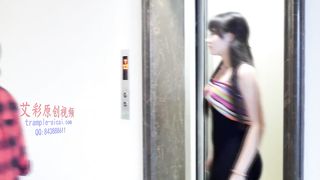 China Lezdom - 1812020 - 241