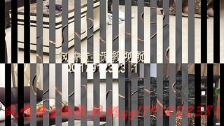 China Lezdom - 1812020 - 258