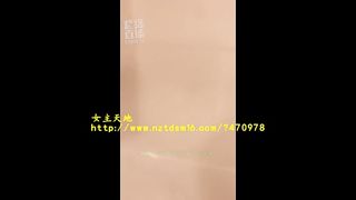 Chinese Femdom Live - 2512020 - 110