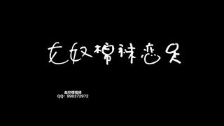 China Lezdom - 1812020 - 269