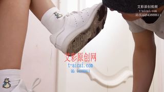 Asian Trample Shoe Fetish and Chinese Foot Fetish