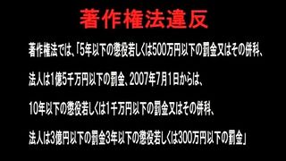 Club-Q - Scissor Goddess 69