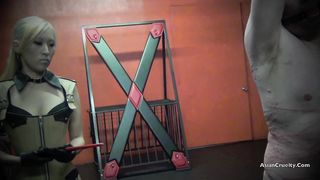 I DON'T CARE IF YOU SCREAM - Asian Sadist Quorra